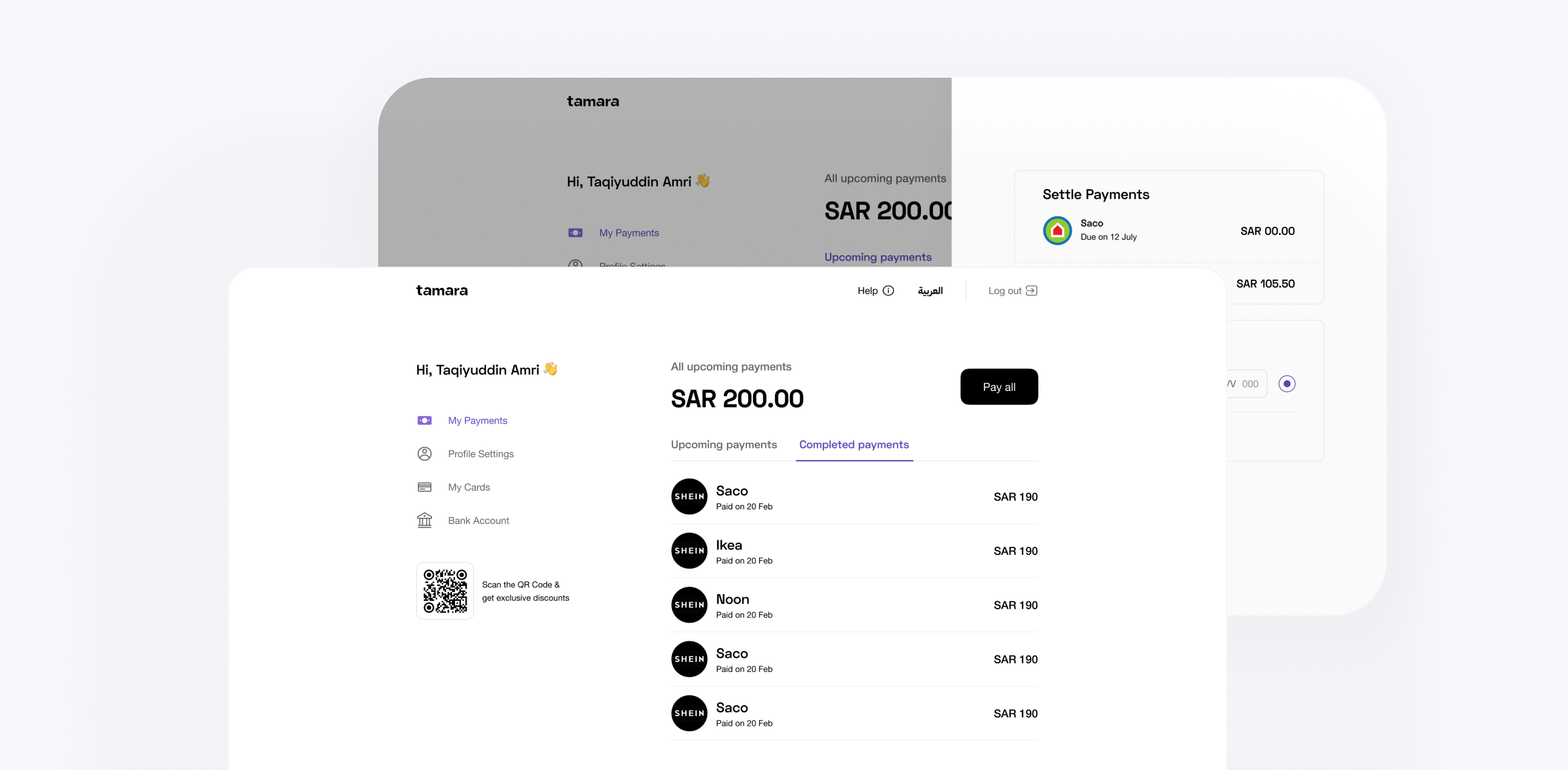 Tamara Web App redesign