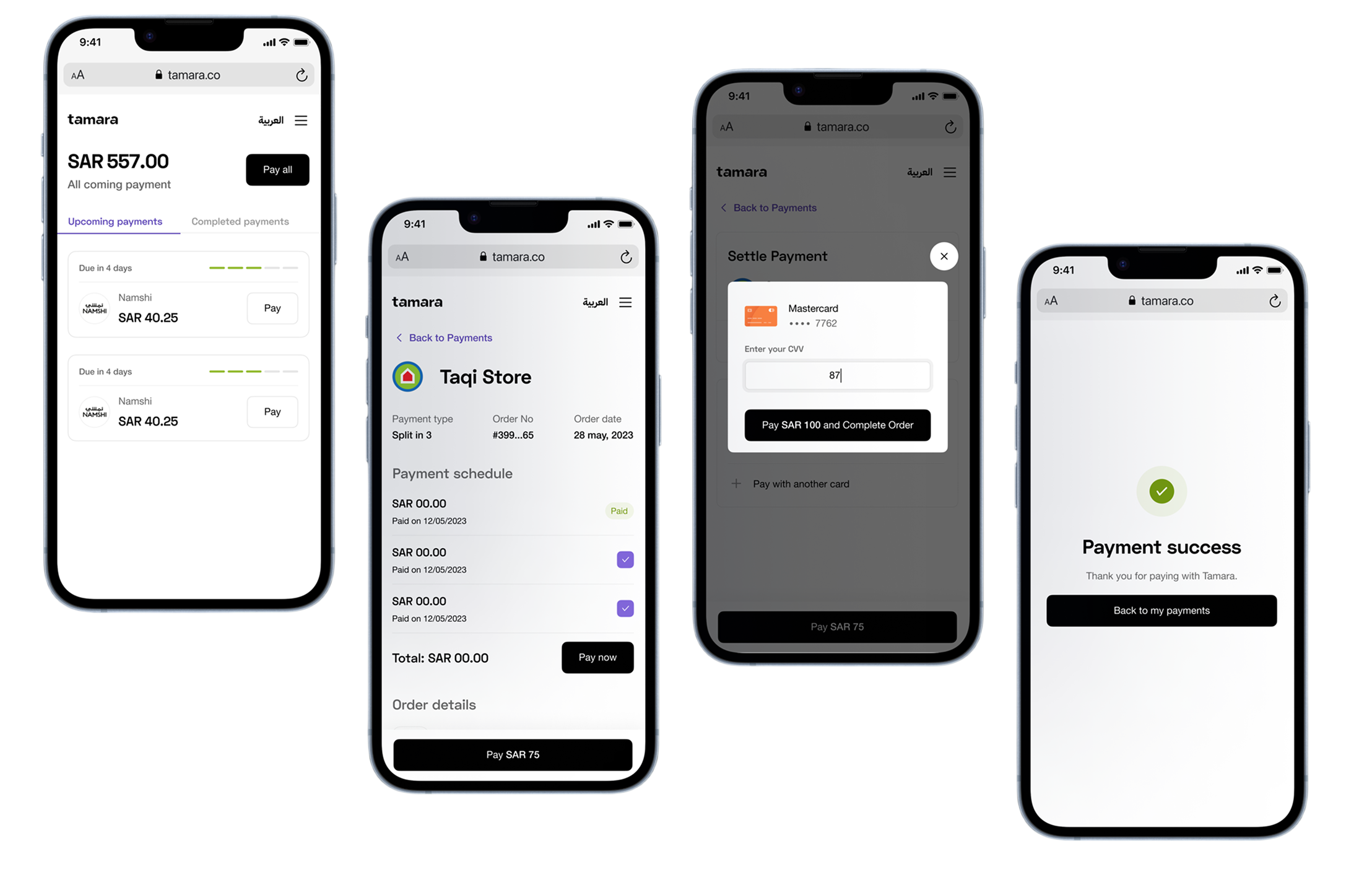 Mobile responsive design