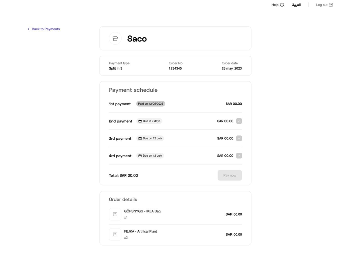 Wireframe 4
